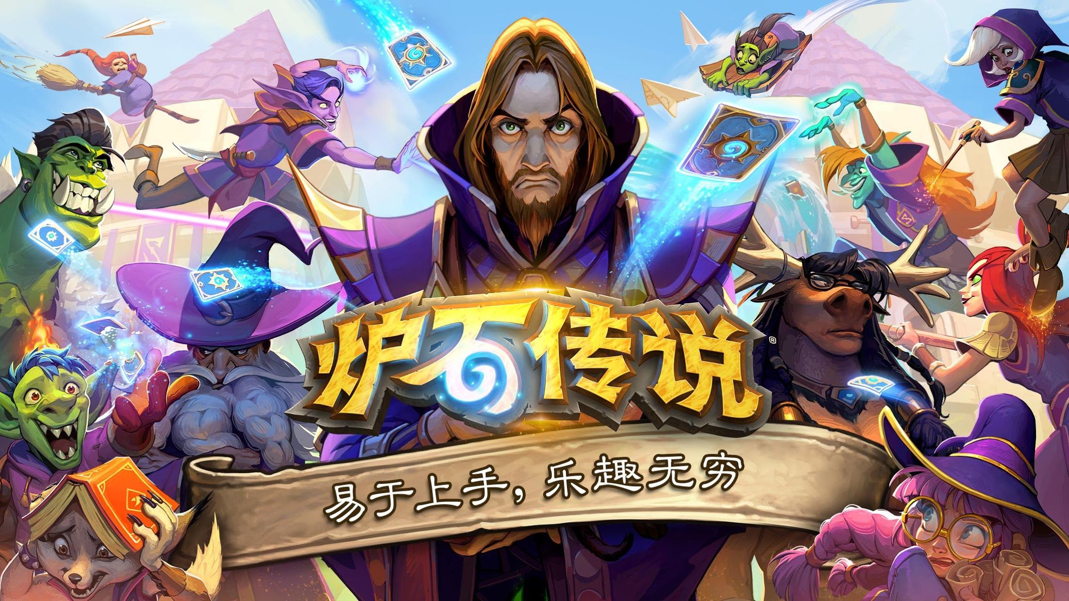 田径类器材.txt